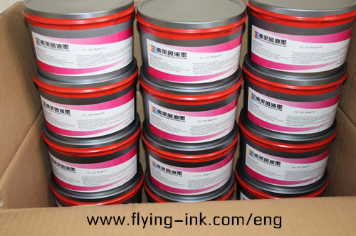 Used litho machine CMYK heat transfer ink sublimation