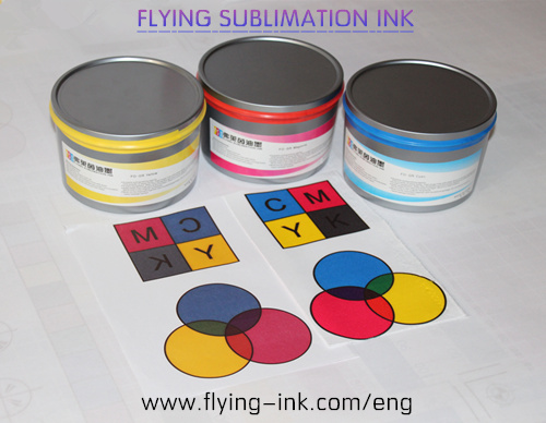 China manufacturer provide premium offset sublimation ink for offset press