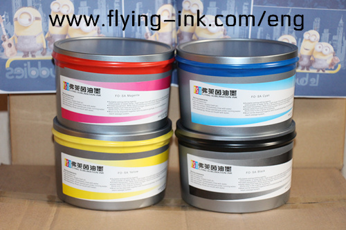 Best Magenta color of sub dye litho ink