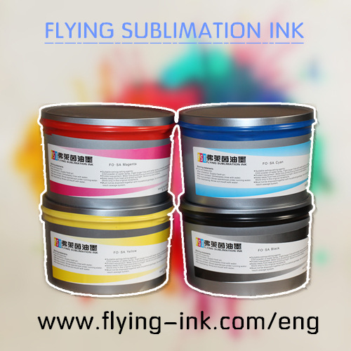 Vivid color Sublimation printing ink for litho press