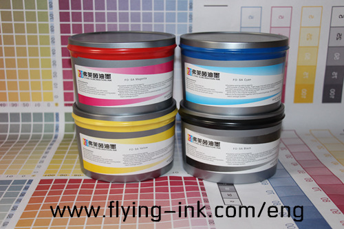 High transfer rate sublimation offset ink