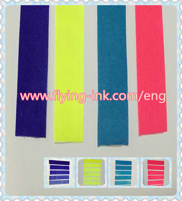 Sublimation transfer printers ink