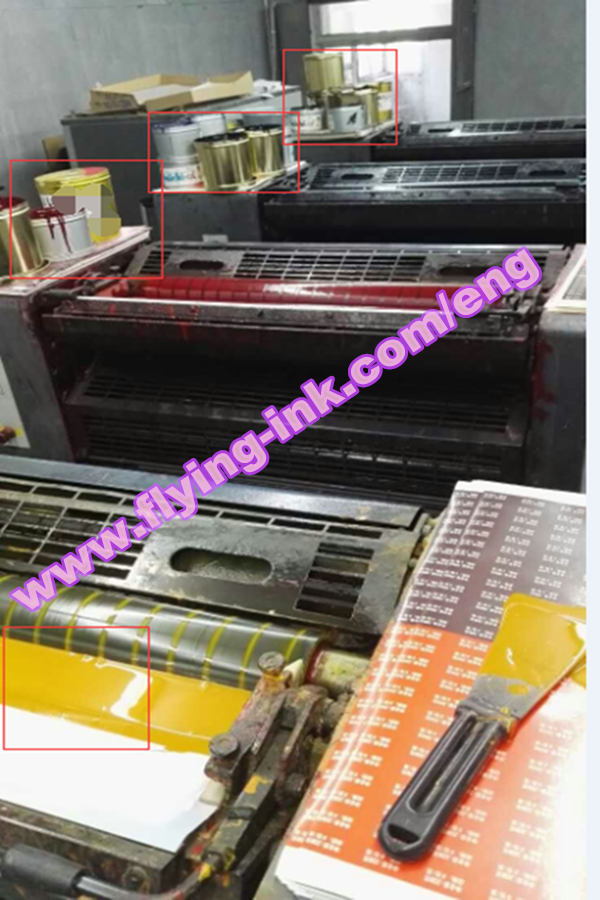 printing use our inks_副本