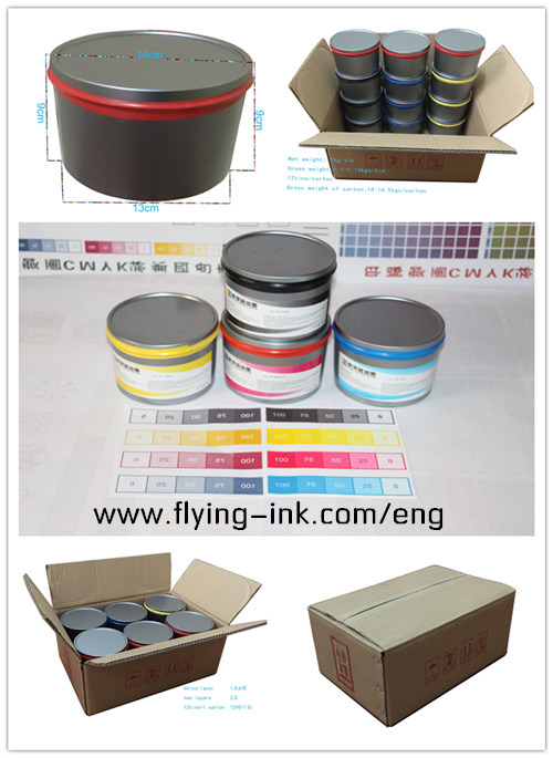 1kg package of sublimation offset ink